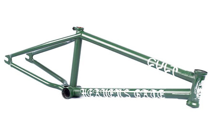 CULT Heavens Gate IC Frame black 21.25TT